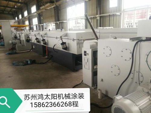 鴻太陽(yáng)涂裝 機(jī)械設(shè)備翻新噴漆，環(huán)保高效打造辦公用品新風(fēng)貌